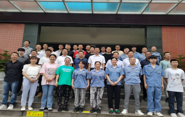 遠(yuǎn)東電纜（宜賓）第一期儲備管理干部培訓(xùn)班成功開班