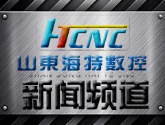 日媒称多家中企参与全球锂资源争夺：欲
